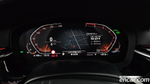 BMW 5 Series (G30) 520i Luxury (02.2020)