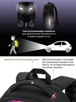 Рюкзак GROOC 14-057 + мешок + сумка-пенал