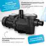 WL-KP456 - Насос для бассейна 0,5 HP / 0,35 кВт / 9,6 м³/ч / до 76 м³ / 1,5″