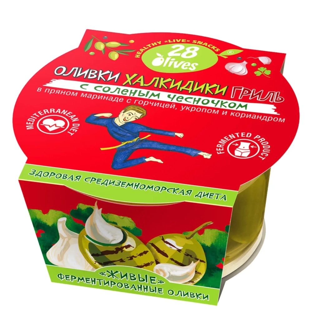 Оливки Халкидики ГРИЛЬ с соленым чесночком в маринаде с горчицей, укропом и кориандром 28Olives, 150 г, упаковка спереди