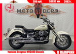 Yamaha Dragstar XVS400 Classic , 2003