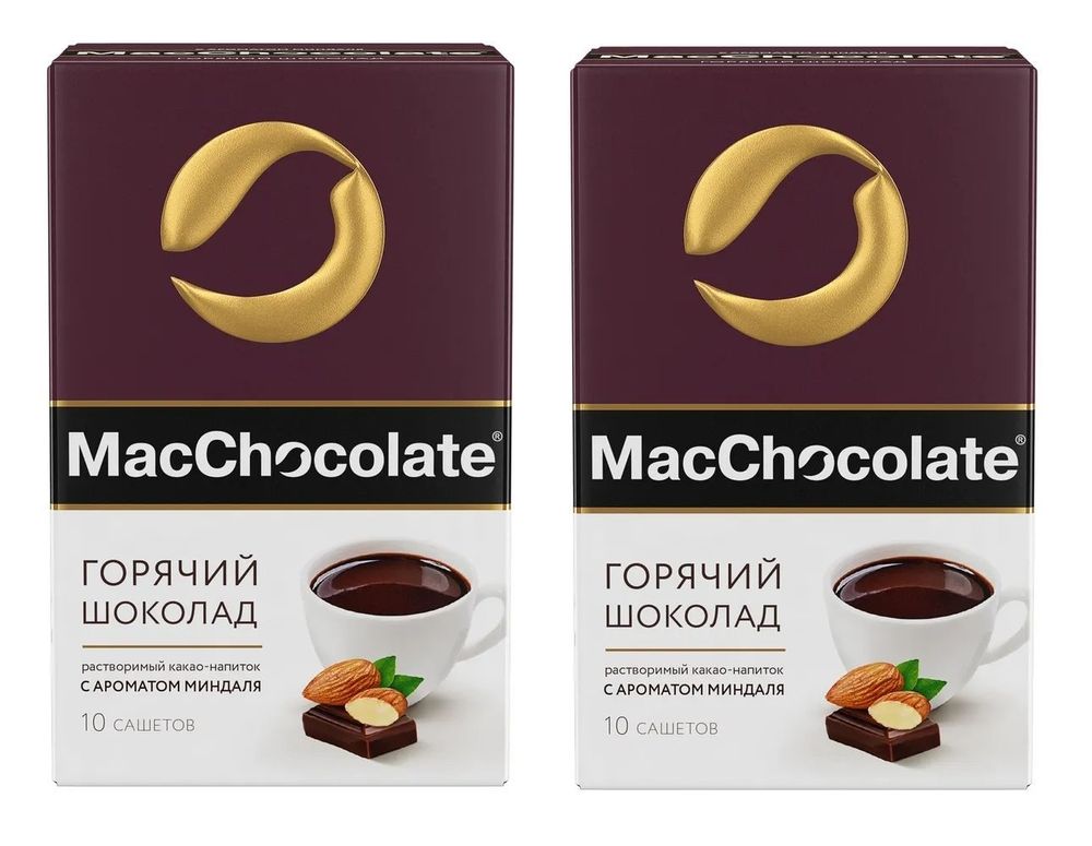 MacChocolate Горячий шоколад с ароматом миндаля 10 саше
