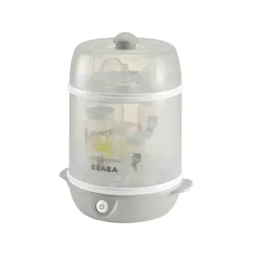 Электрический стерилизатор Beaba 2 в 1 Steril Express Evolutif Grey