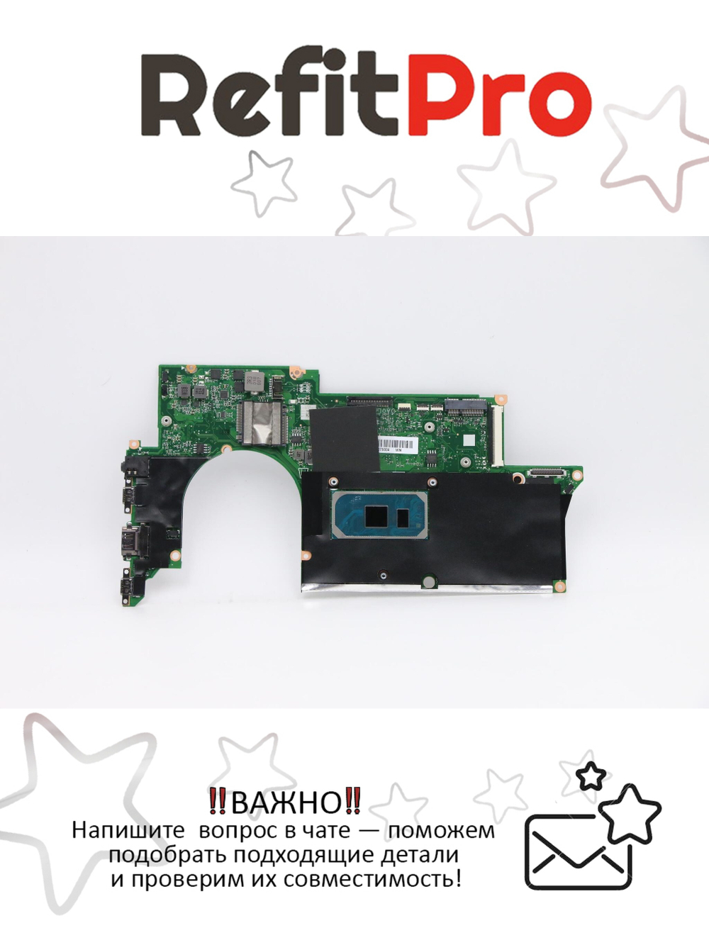 Материнская плата для ноутбука Lenovo Yoga Slim 7-15IIL05/Slim 7-15IIL05Q 82AA WIN I5-1035G4_UMA_8G (5B20S43972), оригинал