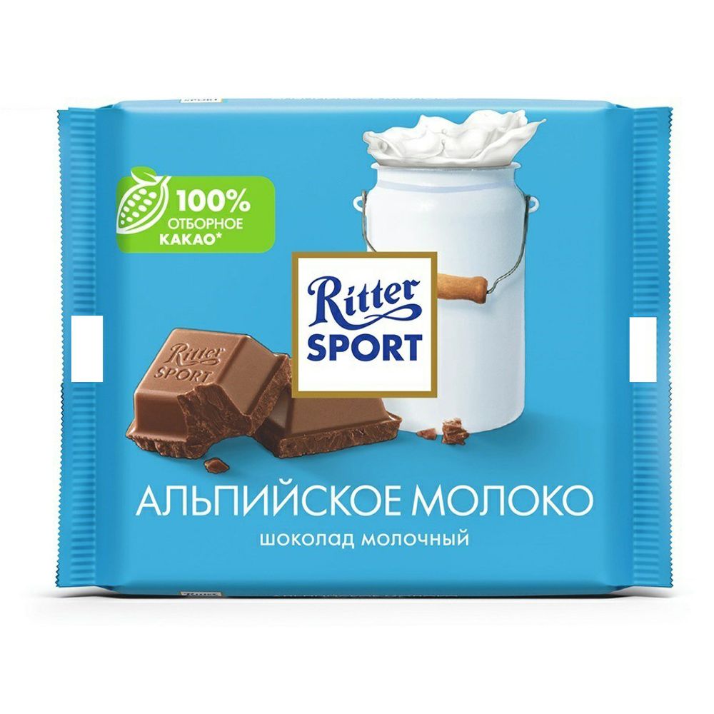 Шоколад Ritter Sport молочный альпийское молоко.