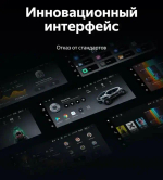 Магнитола Mercedes-Benz GLE W166, GLS X166 2015-2019 NTG 5.0/5.1 - Teyes LUX ONE ROUND монитор 12.3" 2K QLED на Android 10, CarPlay, 4G SIM-слот