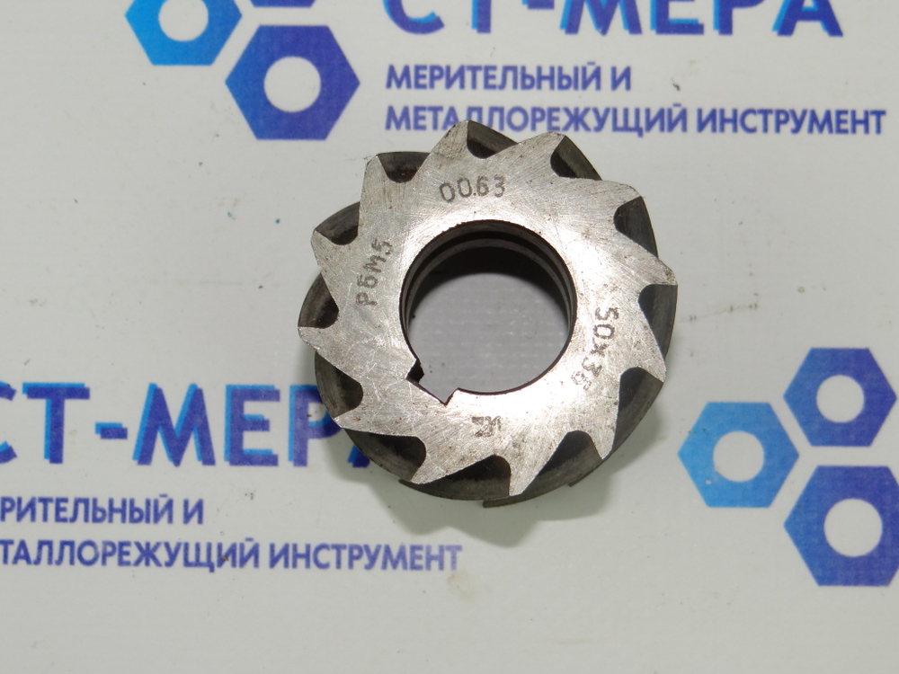 Фреза торцовая насадная 50х36х22 z=12 Р6М5 2210-0063 Винницкий ИЗ
