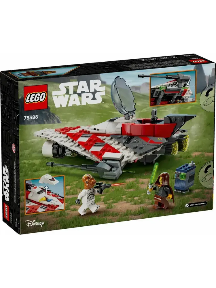 Конструктор Star Wars 75388 Истребитель джедая Боба