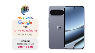 Google Pixel 10 Pro XL 16/512 ГБ Moonstone