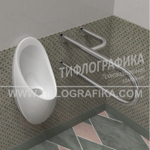 Поручень опорный для санузла, пристенный, правый, нерж. сталь, 200x180x580 мм, D38 мм