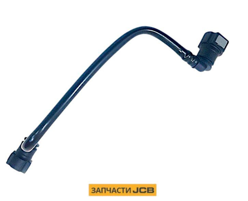 Топливная трубка JCB 320/07178