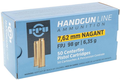 Патрон 7,62 Nagant PPU FPJ FMJ 6,35г., коробка 20 шт.