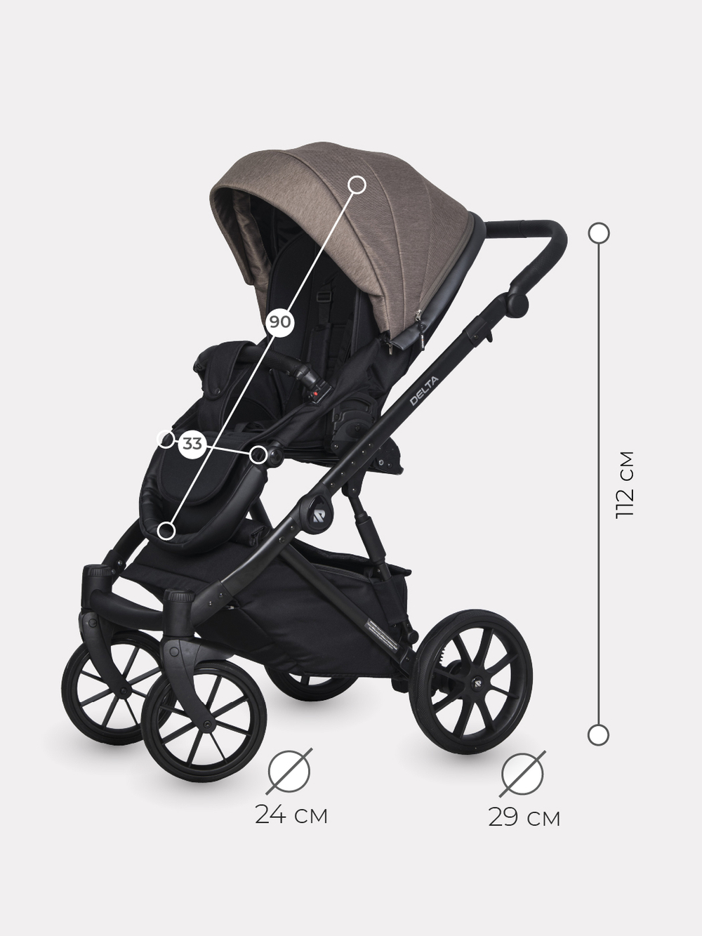 Коляска  DELTA (2 в 1) (RIKO BASIC) 03 Cappucino (капучино)