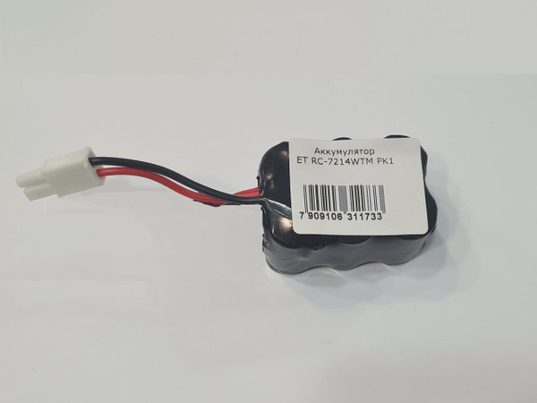 Аккумулятор ET RC-7214WTM PK1