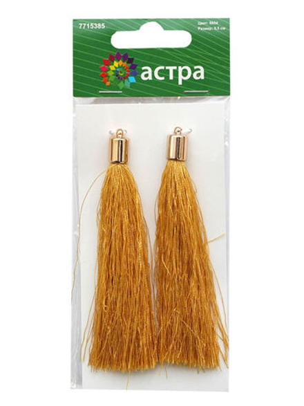 Декоративные кисти 9,5 см, 2 шт. Astra&Craft (6854(B260) золото; 10702070/070323/3095375, КИТАЙ)