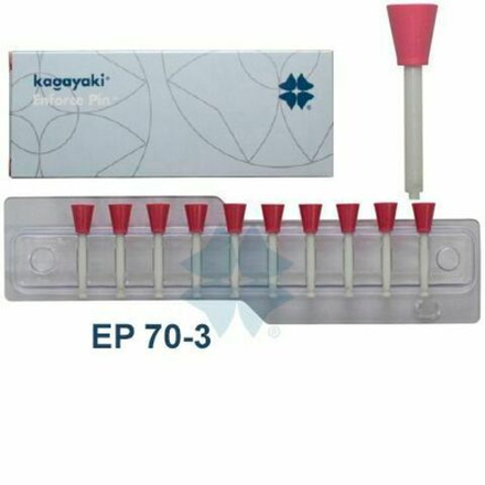 Полиры Kagayaki Enforce Pin 10шт.-Чашка розовая средняя уретановая ЕР70-3