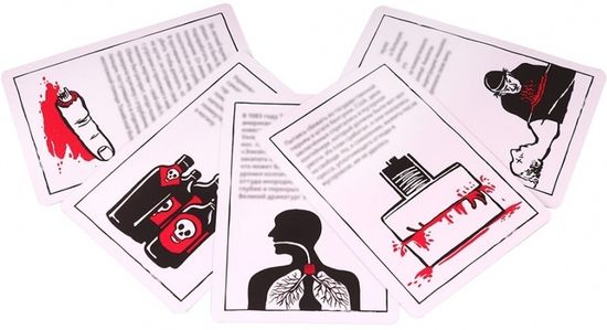 Мрачные истории: Всякое случается