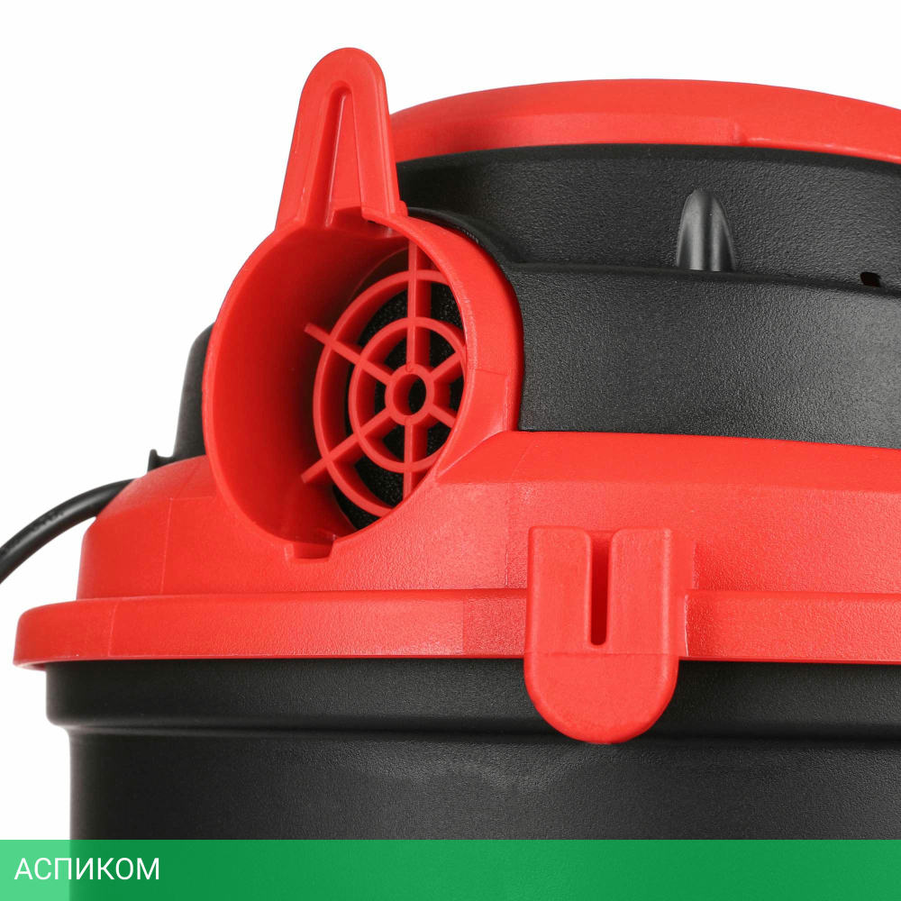 Пылесос P.I.T. PVC15-C