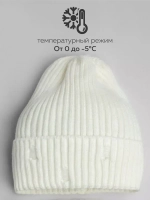 Шапка бини рваная и снуд осенняя