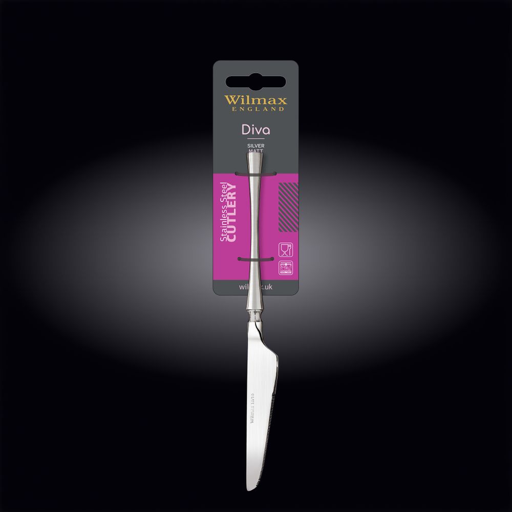 Нож столовый 22,5 см на блистере WL‑999546/1B