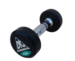 Гантели DFC POWERGYM, 2 шт. по 2 кг