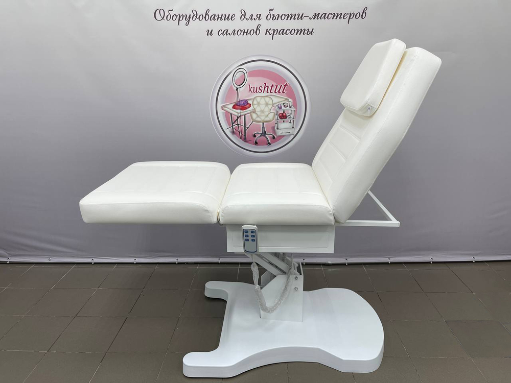 Косметологическая кушетка Гранда, 3 мотора