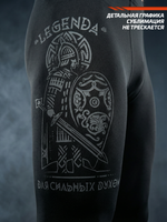 Компрессионные штаны мужские черные LEGENDA Варяг