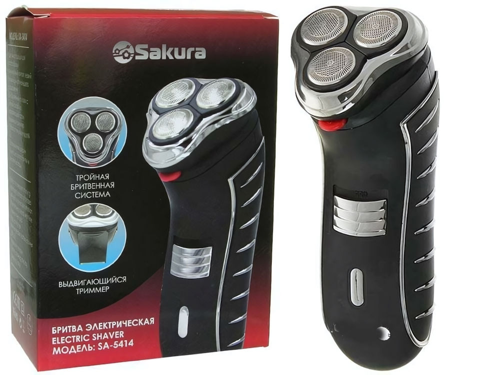 Бритва электрическая SA-5414BK 3 головки триммер, сухое бритьё, работа от аккумулятора