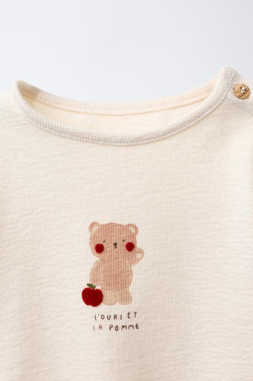 ZARA БОДИ С ПРИНТОМ «МЕДВЕЖОНОК», ВАНИЛЬНЫЙ