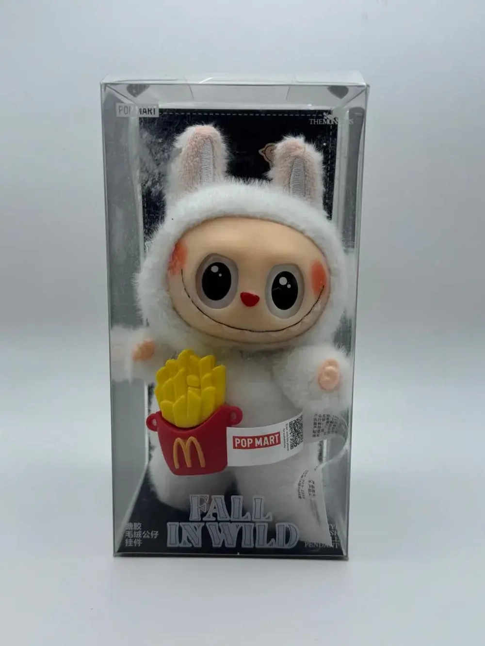 Мягкая игрушка Лабубу белый с Картошкой Фри