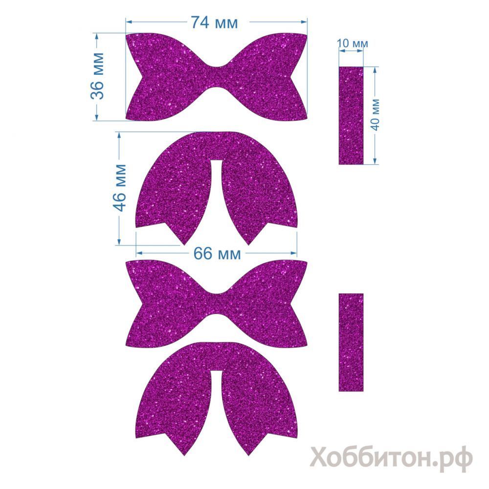 `Вырубка &#39;&#39;Бант-14 - 6 см, хвост, набор 2 комплекта&#39;&#39; , глиттерный фоамиран 2 мм