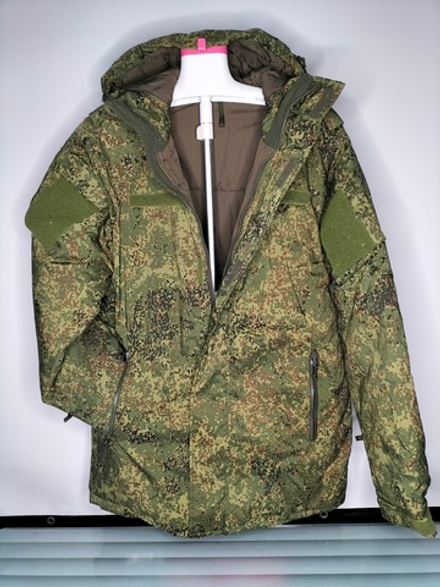 Бушлат куртка утепленная ВКПО (ВКБО) оригинал