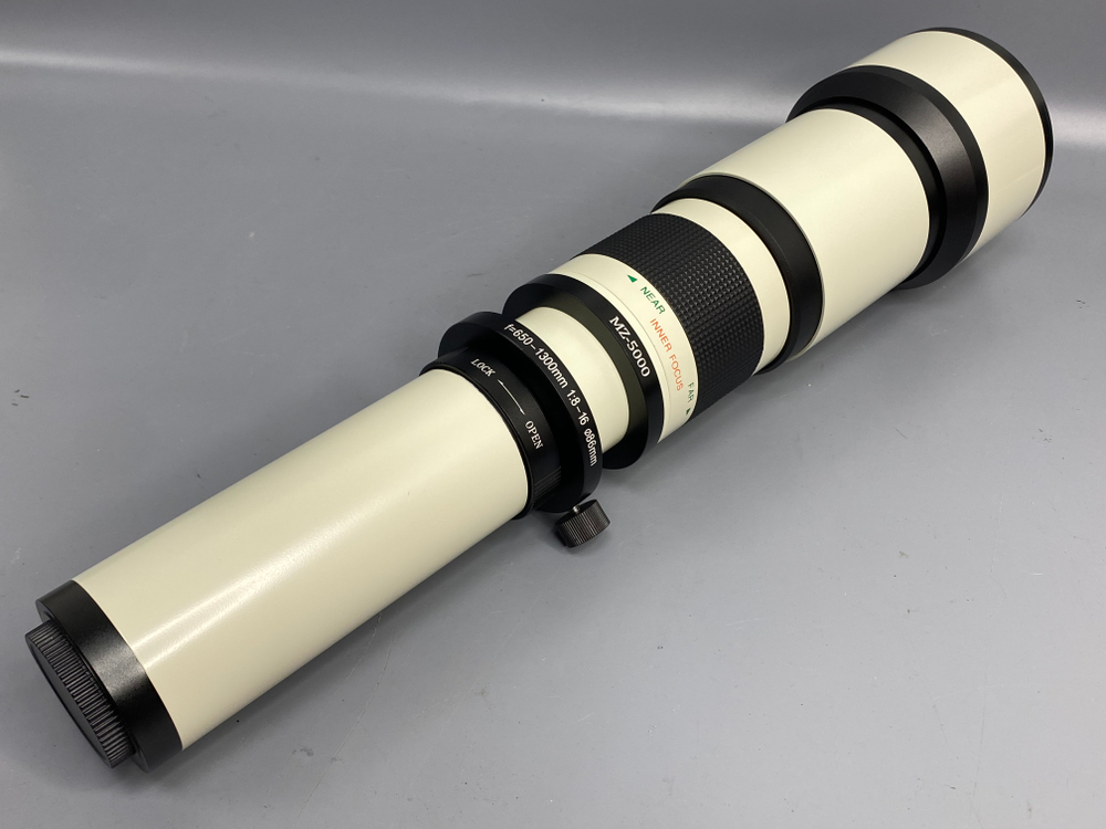 Samyang 650-1300mm f/8-16 MC IF T-Mount