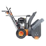 PATRIOT PS 911 снегоуборщик бензиновый 11 л.с. ковш 81 см, выброс 12 м, 6 вперед/2 назад 426108488