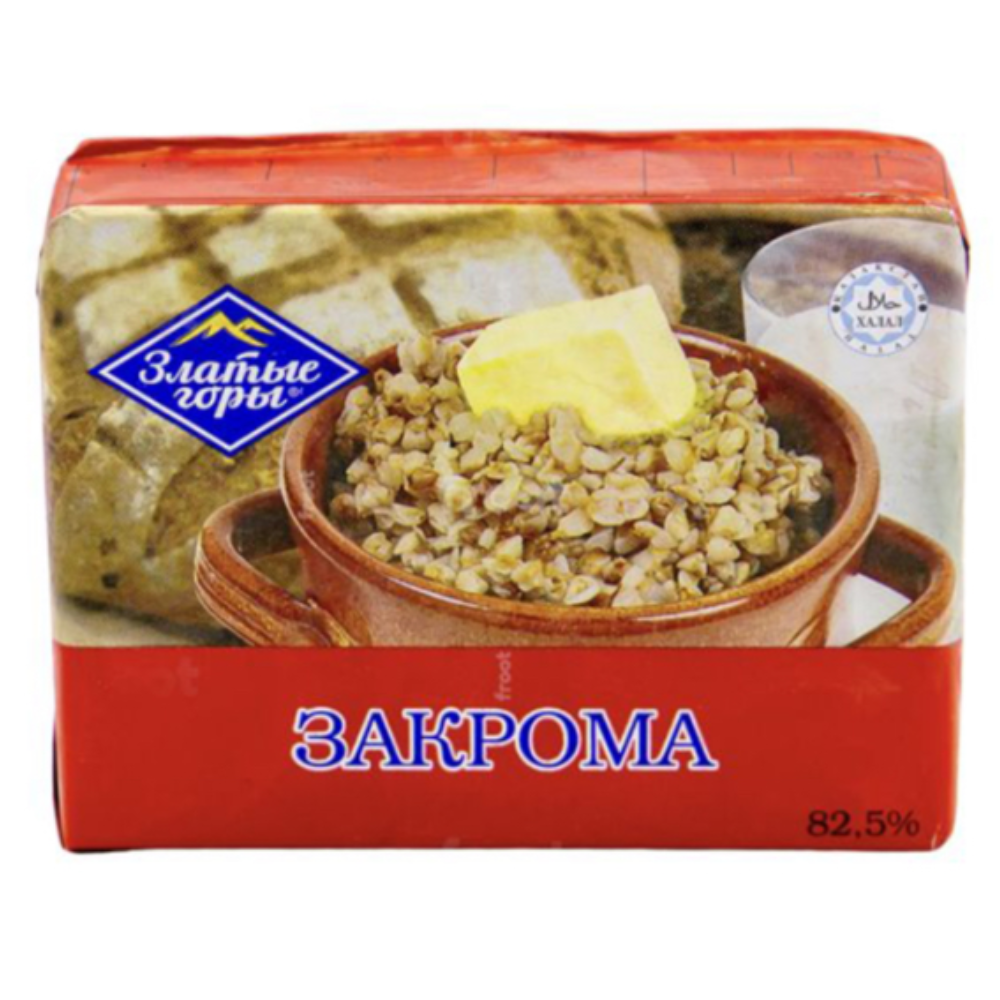Масло сливочное Закрома 180 гр