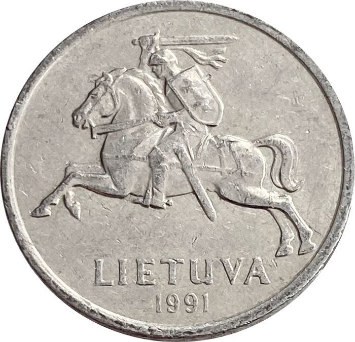 1 цент 1991 Литва VF-XF