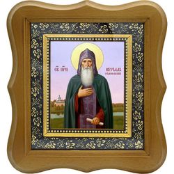 Кирилл Радонежский пеподобный схимонах. Икона на холсте.