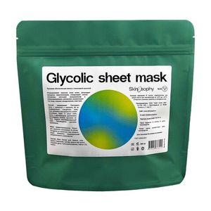 Тканевая обновляющая маска с гликолевой кислотой 2% Skinosophy, 15 шт