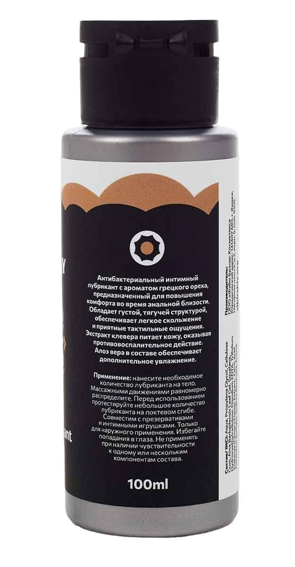 Анальный лубрикант на водной основе SIBIRSKIY с ароматом грецкого ореха - 100 мл.
