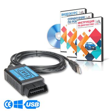 Fiat Scanner - автомобильный сканер