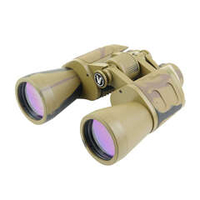 Бинокль Veber Classic БПЦ 16x50 VR кам.