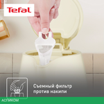Электрочайник Tefal BF925232 песочный