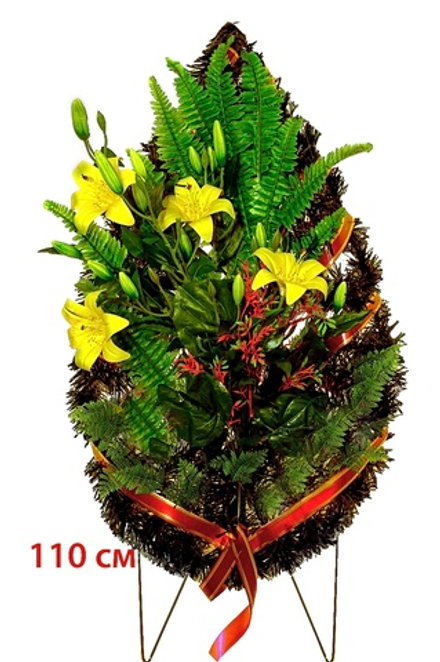 Венок ритуальный 110 см желтые лилии