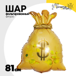 Шар Фольгированный Мешок денежный Доллар (Золотой)