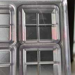 68-у | Форма "Квадрат разноуровневый" (275*135 мм)