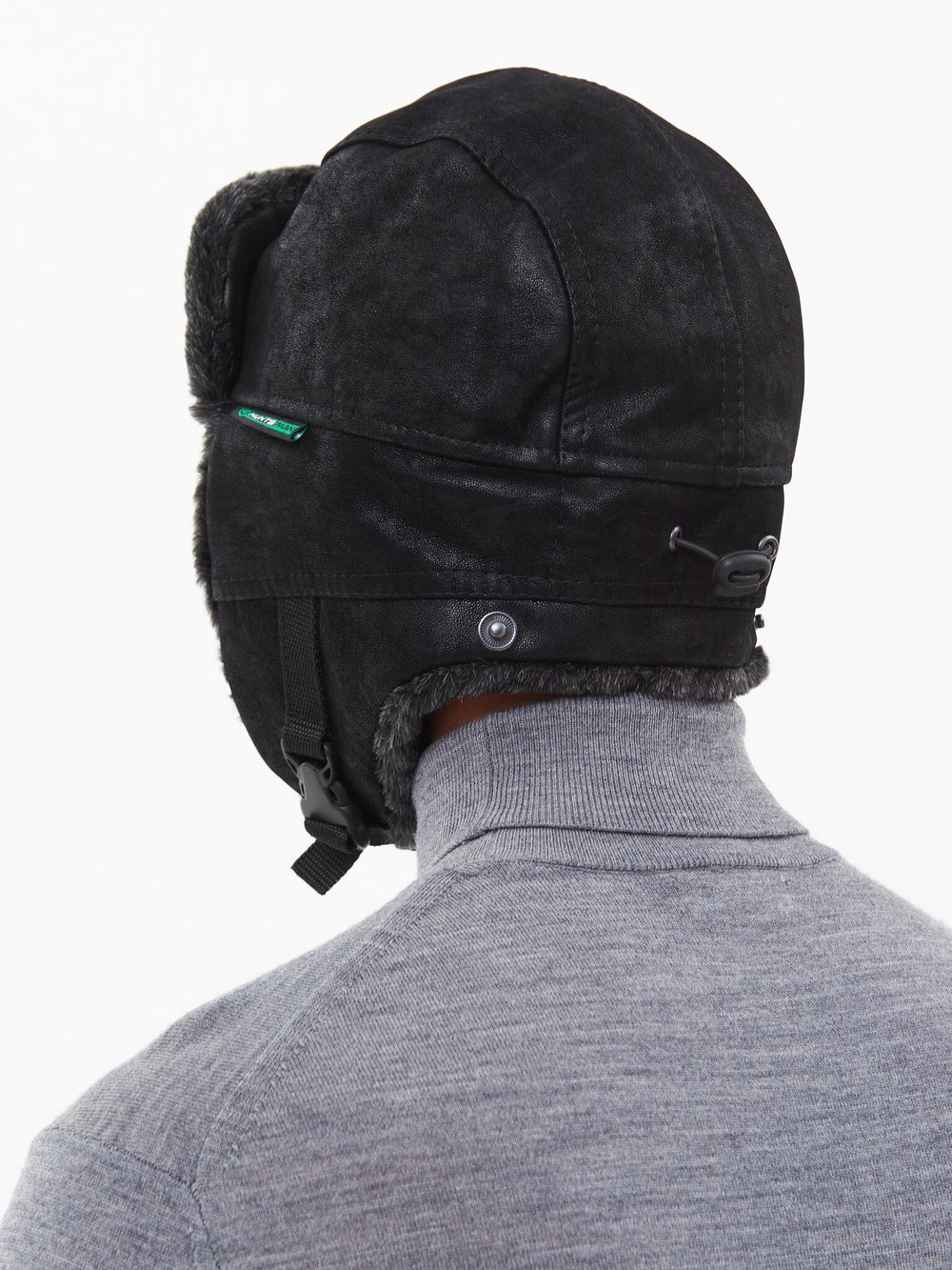 Шапка ушанка зимняя Енисей ткань Замша цвет Черный