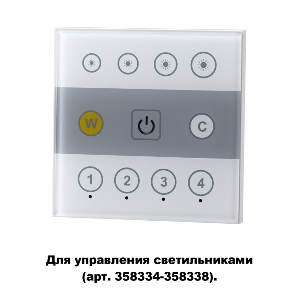 Панель Novotech 358340