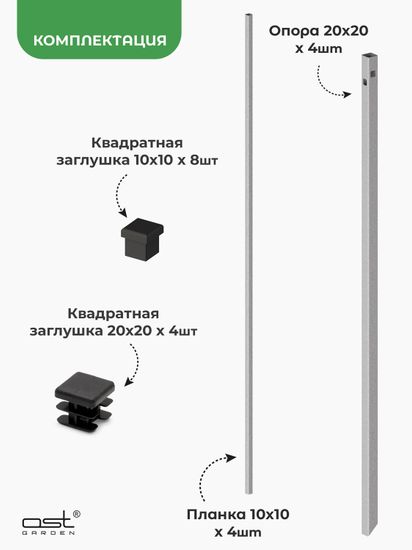 Кустодержатель
