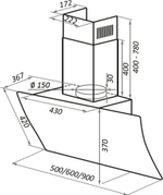 Кухонная вытяжка MAUNFELD Sky Star Chef 90 черный