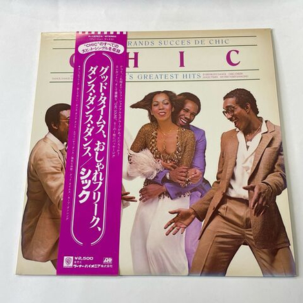 Винтажная виниловая пластинка LP Chic, Les Plus Grands Succes De Chic, Chic Greatest Hits (Япония 1979) (Оби)